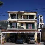 Lejlighedshotel Aggelos & Deluxe