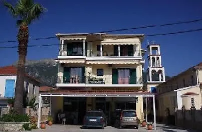 Appart hôtel Aggelos & Deluxe